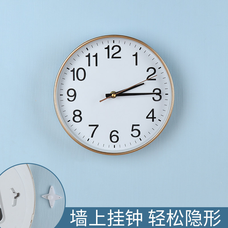 墙上挂钟强力挂钩无痕钉承重时钟挂勾隐形不伤墙壁挂多用途置物架