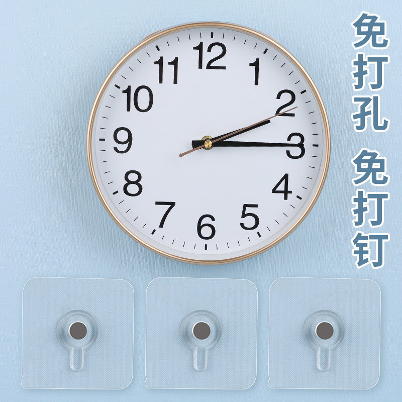 免打孔钟表挂钩卫生间镜子石英钟壁挂墙上挂钟无痕钉挂表收纳夹子