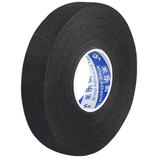 羽毛球拍绒布手胶网球手柄缠绕方向盘车把手刀把剑柄防滑止汗防滑