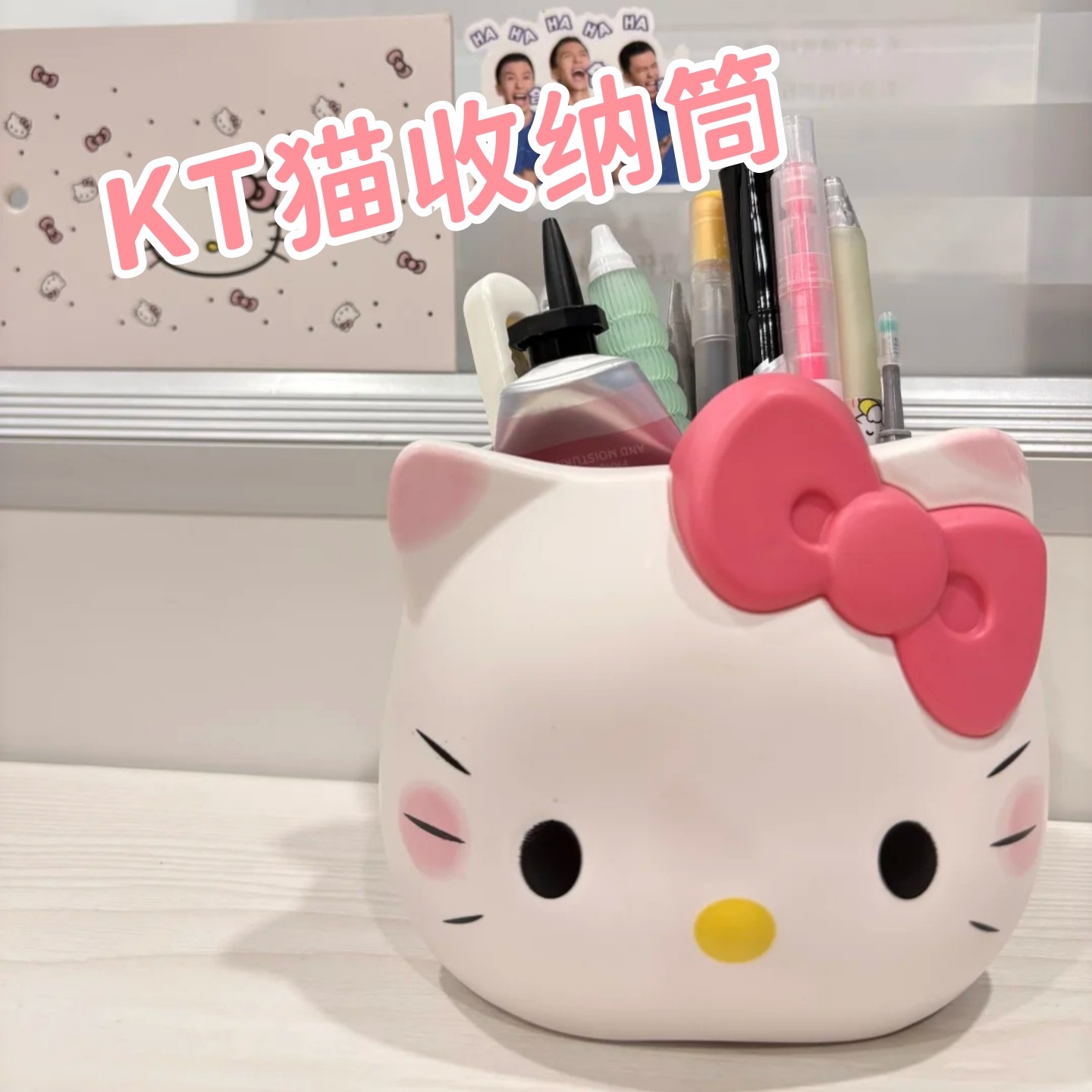 可爱kt猫笔筒化妆品刷收纳桶盒