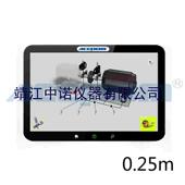 平板电脑对中仪ACEPOM机械表转轴对中0.25米平板电脑对中仪定金