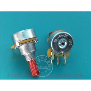 台湾CTS 70-103-22 10K 单联电位器  红柄含螺纹长15MM 轴径5MM