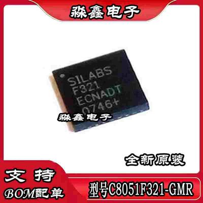 C8051F321 C8051F321-GMR F321 QFN28 C8051F502-IMR F502 QFN32