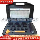 55mm套件36个安装 36适合内径10 环 工具ACEPOM20 安铂轴承冷态安装