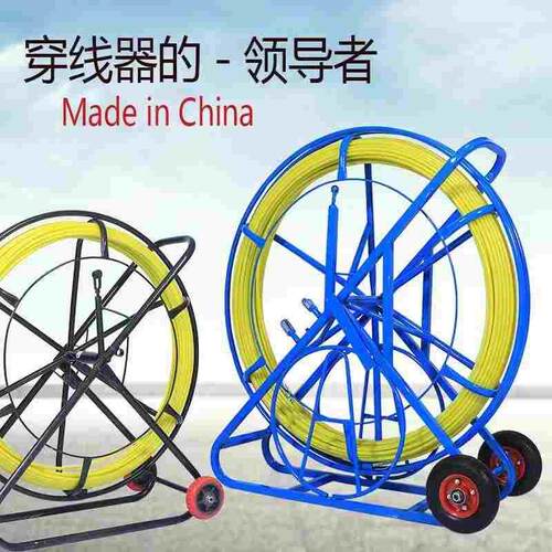 电工穿线器神器玻璃钢穿管器通信光缆引线器网线拉穿线神器100米