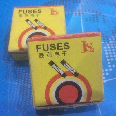 保险丝管6x30(1A/2A/4A-20A)玻璃管保险丝250V  熔断器(100)/盒