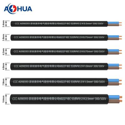 澳华AHUA国标纯铜60227 IEC 2 3 4 5芯300/300电源线软双绝缘电缆