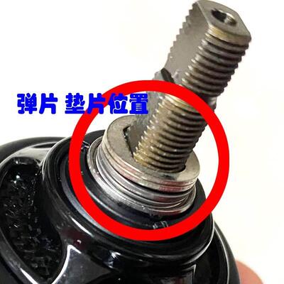 禧玛诺DC水滴轮星型刹车扳手簧片弹簧垫片鼓轮水滴轮筏钓轮铁板轮