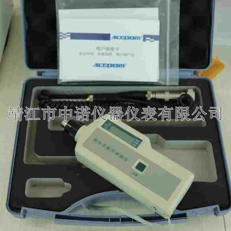 高精度测振仪安铂EMT220ALC/220ANC/HG-2508分体测温电机检测仪