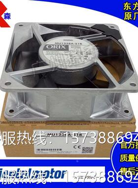 ORIX风扇MU1238A-51B T-MU1238A-51-GP MU1238A-41B MU1238A-21B