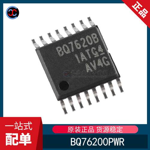 全新原装 BQ76200PWR 封装 TSSOP-16 高侧N沟道 FET 驱动器IC芯片