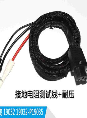 Chroma致茂耐压仪19073 19053 19032-p安规交直流绝缘耐压测试器