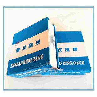 左扣通止规螺纹环规精度6g 成都川牌公制左牙螺纹量规M50 1.5