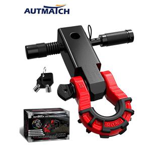 AUTMATCH通用拖车钩越野牵引方口流氓勾防撞改装坦克300U型拖车臂