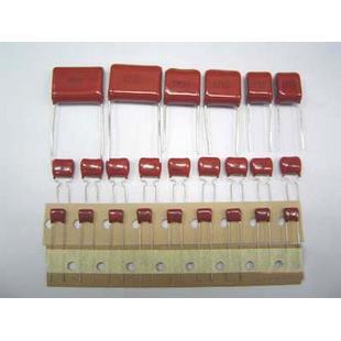 电容CBB22 105J400V 1UF 400V 金属化薄膜电容全新10个8元