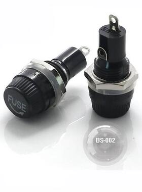 保险管座 螺旋 5*20 250V/125V黑色FUSE胶木电保险丝座