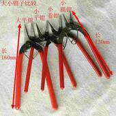 珠宝钳子迷你尖嘴钳 斜口钳 手工发簪耳环diy饰品制作工具 打孔钳