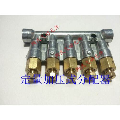 定量加压容积式分油器 加压式油排（T8613、T8614、T8615气动液压