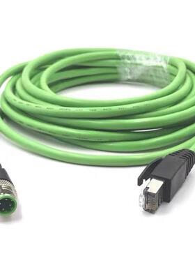 M12连接器转RJ45水晶头 4芯8芯工业相机以太网线超五类柔性