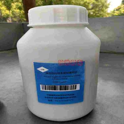 标准水泥强度检验用标准水泥标准样品GSB14-1510胶砂粉煤灰用水泥