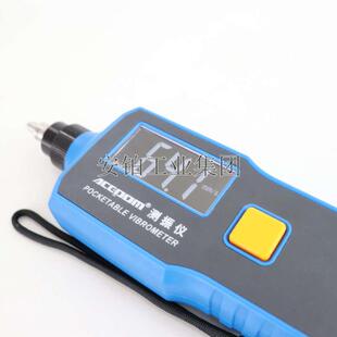 高精度大屏测振仪安铂HG2508ACH 6300A B分体一体式 频率计 HG6360