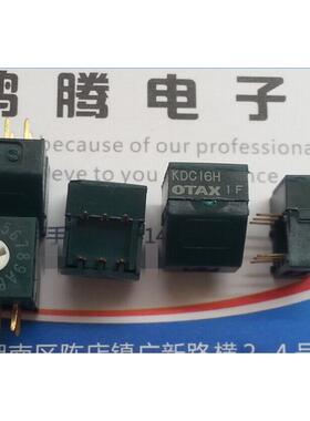 进口日本OTAX KDC16H 0-F/16位 旋转编码拨码开关 立式侧调 3:3脚