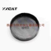 望远镜目镜盖子 显微镜目镜盖子 显微镜目镜防尘盖 45mm