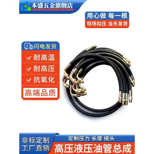 防爆软管挠性连接管4/6分防爆绕线管DN20防爆扰性穿线接线软管