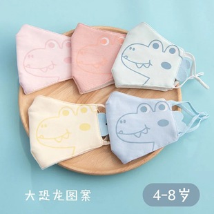 儿童口罩冬天户外防寒保暖防风纯棉可爱款小学生独立包装口罩