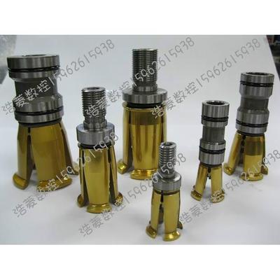 顺丰包邮台湾主轴拉爪 四瓣拉刀爪BT30，BT40，BT50外螺纹 夹刀爪