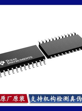 TLC2578IDW TLC5925IDWR TPIC6A259DW SOIC-24 原装正品 芯片