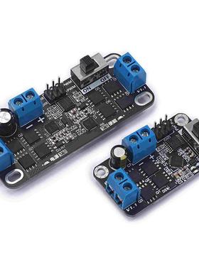 DRV8701E 车模驱动模块单双电机MOS管驱动ABCDEFHLK智能车竞赛