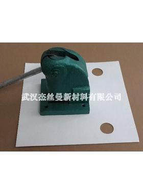 BASY滤纸打孔器,滤油纸打孔机打孔直径25mm 35mm 40mm滤纸打孔机