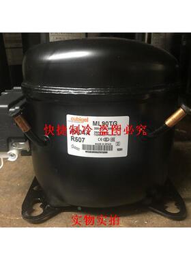 全新原装科比奇压缩机 Cubigel MPT12LA MPT14LA MPT16LA ML90TG