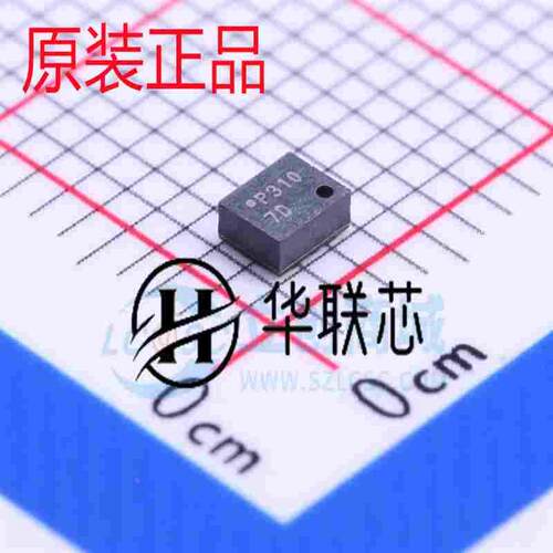 原装正品 DPS310 丝印P310 全新压力传感器芯片IC