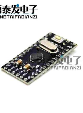 pro mini 改进版 BTE13-010B M168 5V/16M替代Pro Mini ATMEGA168
