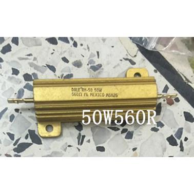 DALE军规铝壳电阻  50W560R  1%  大量现货