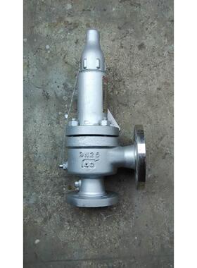 304不锈钢法兰安全阀 全启封闭式安全阀 A42Y H W-16P/25P/40P64P