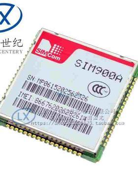 原装现货SIM900A GSM/GPRS带定位 双频模块32/64M容量