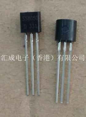 SS8050 SS8050-DBU SS8050D TO-92  100个40元  全新原装