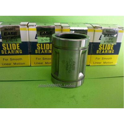 日本进口 EASE SDM12 SDM12Y 直线轴承 LM12UU