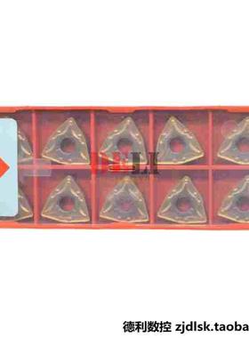 江西JW不锈钢数控车刀片 WNMG080404-MA  WNMG080408-MA JT1225