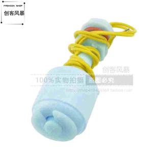 PP浮球开关液位开关水位感应开关液位传感器防腐塑料蓝色浮球52mm