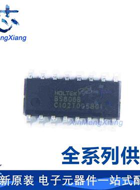 原装 BS806B 贴片SOP-16 6键电容触摸按键芯片 HOLTEK合泰 BS806