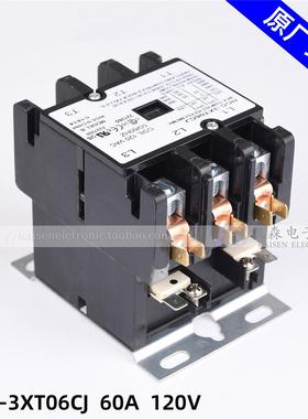 HCC-3XT06CJ 120V 60A Hartland Controls美式三相交流接触器现货