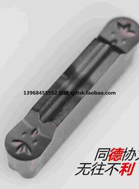 韩国数控刀片 杆MRMN200-M/MRMN300-MPC9030/MRMN400-M PC9030