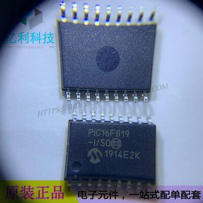 PIC16F819-I/SO SOP18嵌入式微控制器
