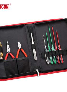 日本罗宾汉RUBICON正品9件电子工具螺丝刀剪钳镊子组合套装RTS-9D