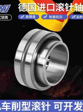 德国进口QWJ滚针轴承NA RNA5901 5902 5903 5904 5905 5906 5907