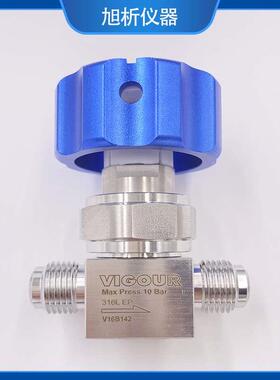 VIGOUR膜片阀进口 316L不锈钢1/4VCR手动调节阀隔膜阀UNILOK替代